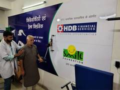
      
      HDB Financial Services Celebrates World Physiotherapy Day 
      
      