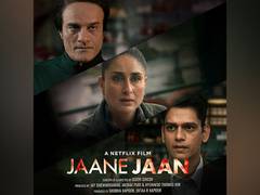 
      
      ‘Jaane Jaan’: New poster of Kareena, Vijay, Jaideep's film out
      
      