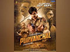 
      
      Sidharth Gupta, Zarina Wahab’s ‘The Purvanchal Files’ trailer out
      
      