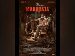 
      
      Vijay Sethupathi unveils ‘Maharaja’ first look poster
      
      