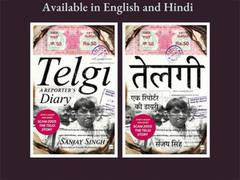 
      
      Delve into the world of investigative journalism 
      
      