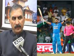 
      
      CM Sukhu congratulates Indian cricket team for win over Pakistan
      
      