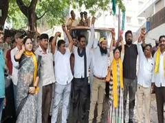 
      
      AP: TDP supporters stage protest against arrest of party chief
      
      