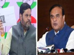 
      
      Assam CM's wife received Rs 10 crore from Central govt: Congress
      
      