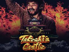 
      
      Takeshi's Castle is coming back! 
      
      