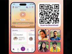 
      
      Heartfulness App - the Only Meditation App Supporting 11 Language
      
      