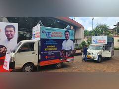 
      
      Swiggy partners with Goa govt to launch 'Chavath e-Bazaar-2023' 
      
      