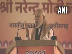 
      
      PM Modi blows poll bugle in MP, Chhattisgarh
      
      