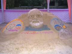 
      
      Gujarat: Sand artist depicts PM Modi in sand with Chandrayaan-3
      
      