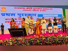 
      
      CAG bags Rajbhasha Kirti Puraskar
      
      