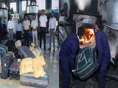 
      
      Delhi Customs destroys 147 kg of narcotics worth Rs 396.5 cr
      
      