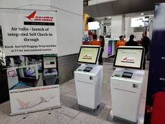 
      
      Air India introduces integrated self-baggage drop facilities
      
      
