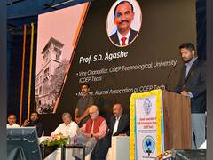 
      
      COEP Technological University Honors Distinguished Alumni 
      
      