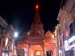 
      
      Ganesh Chaturthi 2023: Pune pandal to showcase Ram Mandir theme
      
      