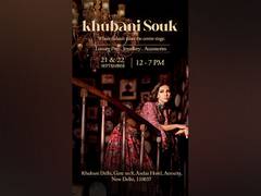 
      
      Experience Luxury at Khubani Souk
      
      