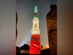 
      
      Qutub Minar illuminates to celebrate Mexican Independence Day
      
      