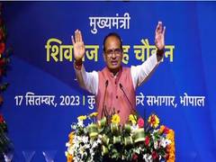 
      
      MP CM Chouhan inaugurates ‘Mukhyamantri Ladli Bahna Awas Yojana’
      
      