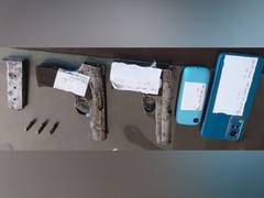 
      
      Assam police nab 2 poachers in Sonitpur, arms recovered
      
      