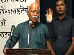 
      
      Leftist ideology has brought destruction to world: RSS chief
      
      
