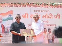
      
      Especially abled children present 1.25 km long card
      
      