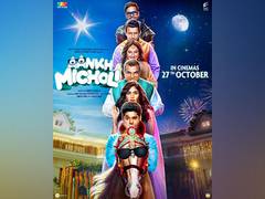 
      
      Check out release date of  ‘Aankh Micholi’ 
      
      