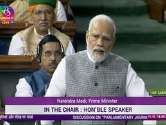 
      
      “When I came to Parliament as MP, it was emotional moment”: PM
      
      