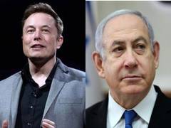 
      
      Elon Musk, Israel PM Netanyahu hold discussion on AI
      
      