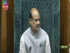 
      
      Lok Sabha adjourned till Sep 20
      
      