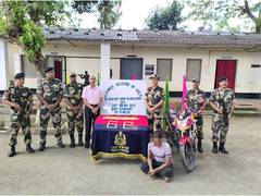
      
      BSF thwarts massive gold smuggling at Bangladesh border
      
      