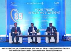 
      
      Bank of Maharashtra celebrates 89th Foundation Day
      
      