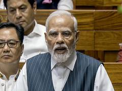 
      
      New Parliament building is symbol of new beginning: PM Modi
      
      