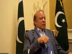 
      
      Former Pak PM Nawaz Sharif laments country's sorry state
      
      