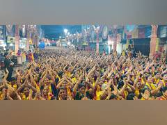 
      
      Ganesh Chaturthi: 35,000 women recite prayers at Pune temple 
      
      