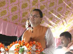 
      
      Pushkar Dhami expresses confidence in BJP's victory in MP
      
      
