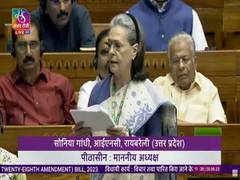 
      
      Sonia Gandhi seeks immediate implementation of Women's Bill
      
      