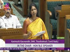 
      
      Women want to be respected as equals: DMK’s Kanimozh
      
      