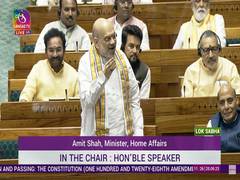 
      
      “Can men not speak up for women?” Amit Shah’s dig at Adhir
      
      