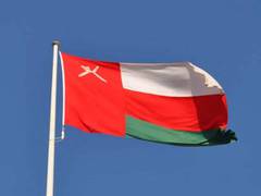 
      
      Oman chairs 9th meeting of GCC Ministers of Social Development
      
      