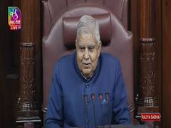 
      
      RS adopts resolution on Chandrayaan-3 success
      
      