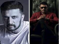 
      
      Kannada actors Sudeep, Darshan rally for Cauvery
      
      