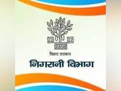 
      
      Govt employee booked for disproportionate assets in Patna
      
      