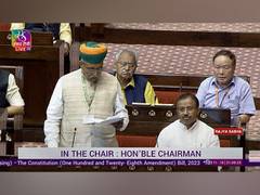 
      
      Arjun Ram Meghwal moves Women's Reservation Bill in Rajya Sabha
      
      