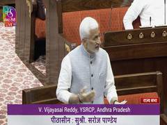 
      
      YSRCP demands reservation for women in RS, legislative councils
      
      