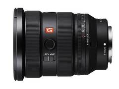 
      
      Sony Introduces World's Smallest Wide-angle Zoom Lens
      
      