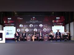 
      
      Team Marksmen Network’s CX Transformation Conclave 
      
      