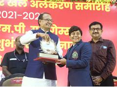 
      
      16-Year-Old Receives Madhya Pradesh Eklavya Award from CM 
      
      