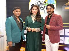 
      
      The Pride of Bharat 2023 Second Edition
      
      