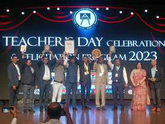 
      
      MCOA felicitates senior industry personnel for rendering services
      
      