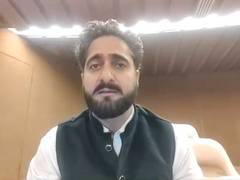 
      
      Minority Shias under threat in Pakistan occupied Gilgit Baltistan
      
      