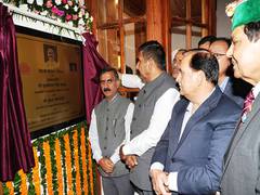 
      
      Himachal Pradesh CM inaugurates Bantony Castle complex 
      
      